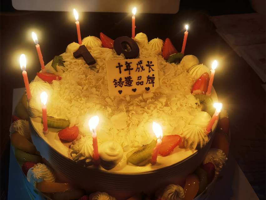 企業(yè)信無(wú)價(jià) 天道酬誠(chéng)信泱泱古國(guó)，悠悠華夏。